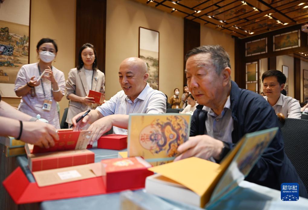 龙八国际手机版登录